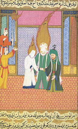 Siyer-i Nebi - Muhammad gibt Fatimas Hand Imam Ali