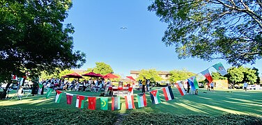 Stanford Arab Festival, 20 May 2022