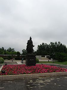 Statue of Zhu Ran in Cultural Park 2012-05.JPG
