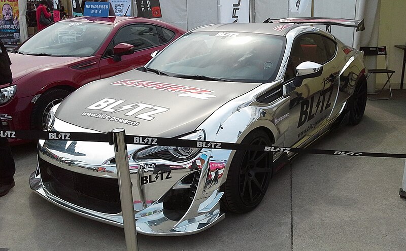 File:Subaru BRZ China 2015-04-12.jpg