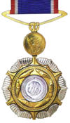 Sudan Order of Merit.png