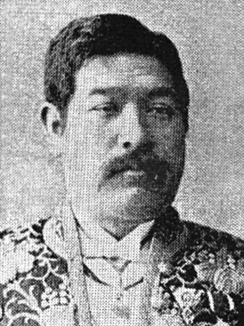 Suematsu Kencho.jpg