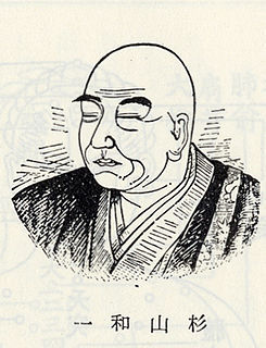 <span class="mw-page-title-main">Sugiyama Waichi</span>