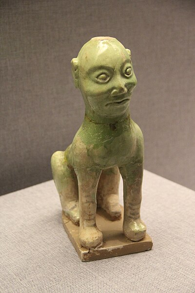 File:Sui Dynasty Pottery Tomb Guardian.jpg