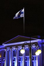 Thumbnail for Independence Day (Finland)