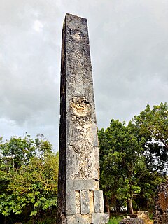 <span class="mw-page-title-main">Tongoni Ruins</span> National Historic Site if Tanzania