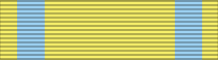 File:TON Royal Household Order of Tonga ribbon.svg