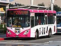 Taipei bus 283-AC.jpg