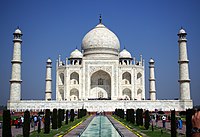 Taj Mahal (105136313).jpeg