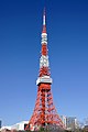 Tokyo Tower is 333 meters tall.