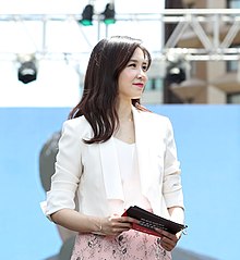 Jang Ye-won