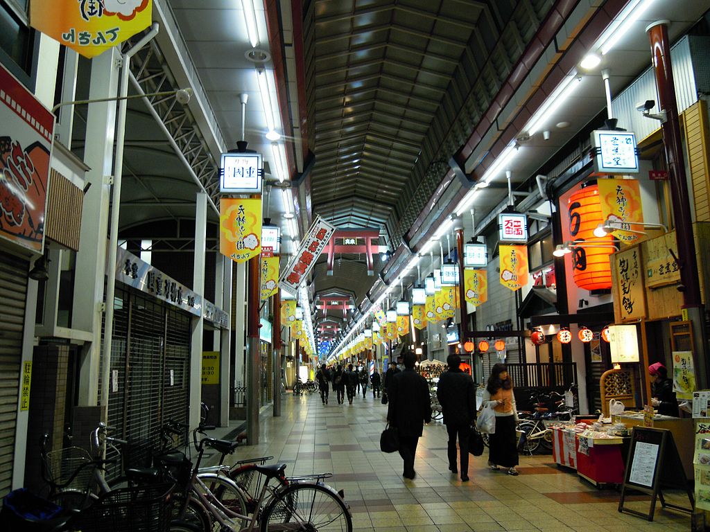 File Tenjinbashisuji Shopping Street Panoramio 16 Jpg Wikimedia Commons