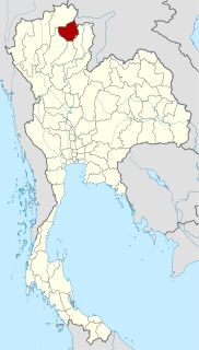 Phayao Province Province in Thailand