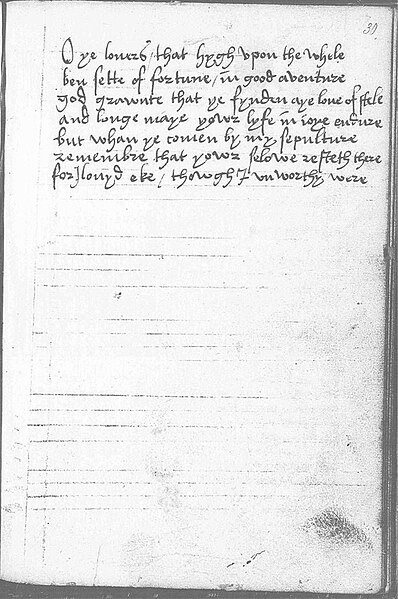 File:The Devonshire Manuscript facsimile 30r LDev047-2.jpg