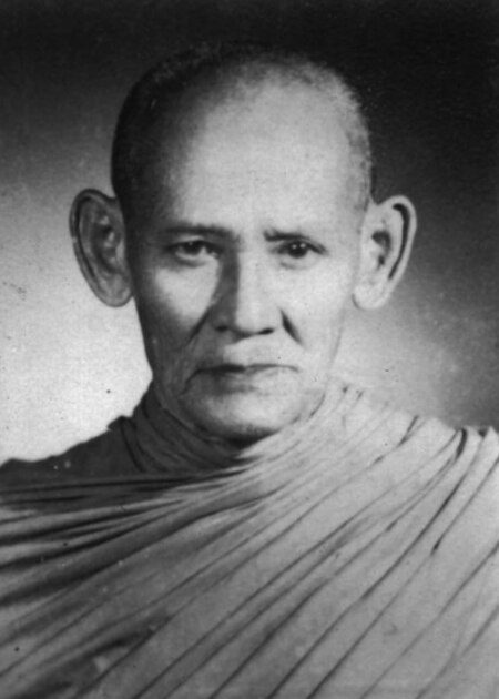 ไฟล์:The_former_abbot_of_Wat_Khung_Taphao.jpg