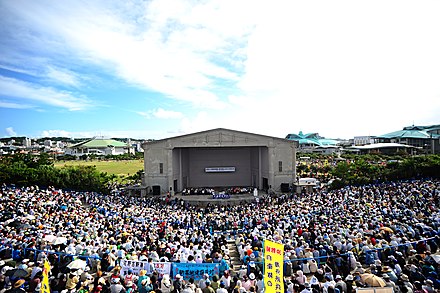 Okinawans protesting against the U.S. Marine Corps Air Station Futenma in Ginowan, 8 November 2009