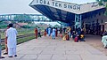 Toba tek singh railway station.jpg