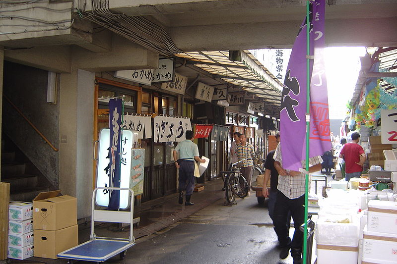 File:Tokyo Tsukuji 7 001.jpg