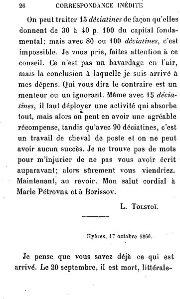 File:TolstoïCorrespondanceinédite026.jpg