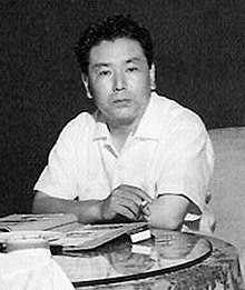 Tomoyuki Tanaka.jpg