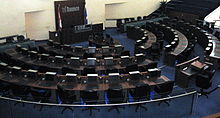 Toronto City Council Chambers.jpg