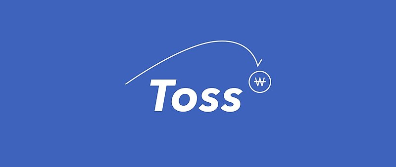 File:Toss.jpg