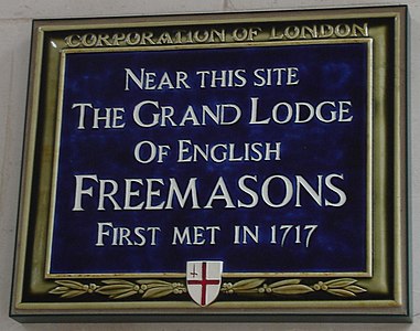 Памятная доска в честь первого собрания Первой великой ложи английских вольных каменщиков в 1717 году