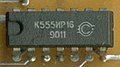 K555IR16 (К555ИР16)