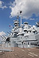 USS Alabama - Mobile, AL - Flickr - hyku (162).jpg