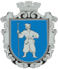 Coat of arms of Uman