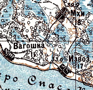 План деревни Вагошка. 1926 г.