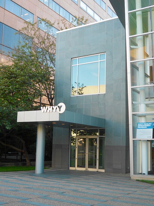 Entrance to the WHYY building on 6th Street, across from Independence Mall and the National Constitution Center