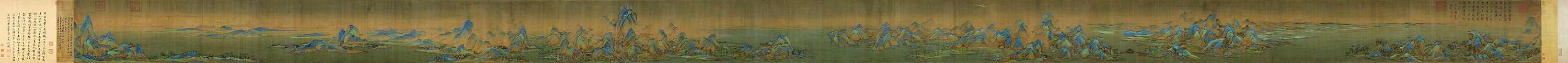 "Tuhat liid jõgesid ja mägesid" (kogu teos, 51,3 x 1191,5 cm; mõeldud vaatamiseks paremalt vasakule). Paleemuuseum, Keelatud Linn, Peking.