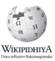 Wikipedia-logo-sn.png