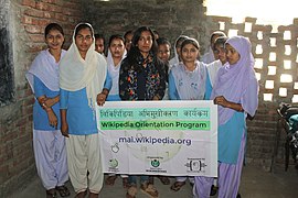 Orientation class at Girl High School