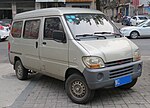 Miniatura per SAIC-GM-Wuling