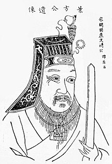 Xuejuzheng.jpg