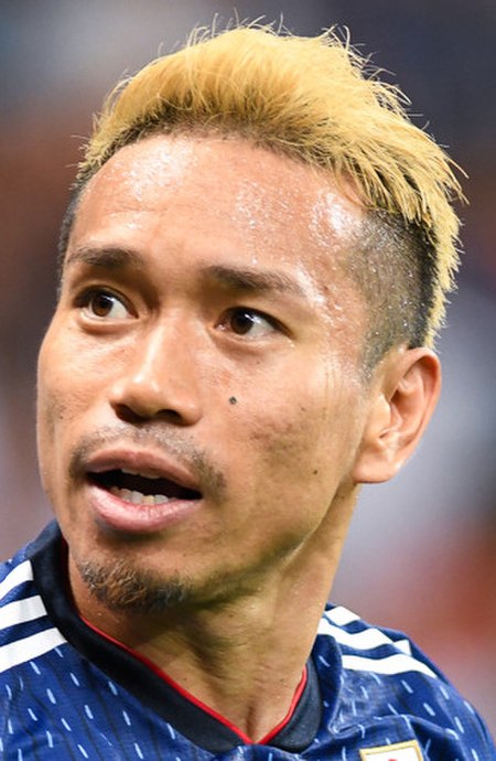 Yuto Nagatomo 2018 (cropped).jpg