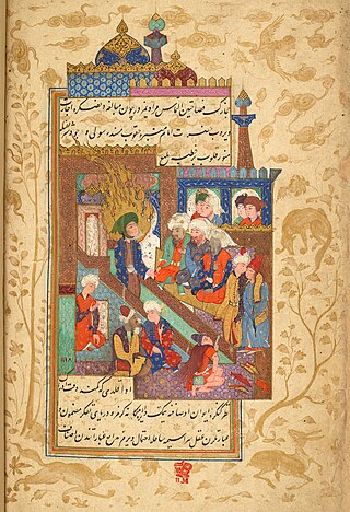 <span class="mw-page-title-main">Ali al-Sajjad</span> Great-grandson of Muhammad, fourth imam (659–713)
