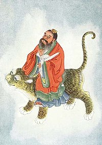 Zhang Daoling, the first Celestial Master Zhang Daoling.jpg
