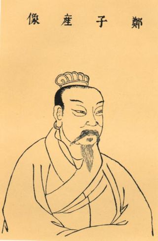 <span class="mw-page-title-main">Zichan</span> Chinese statesman of the State of Zheng (died 522 BC)