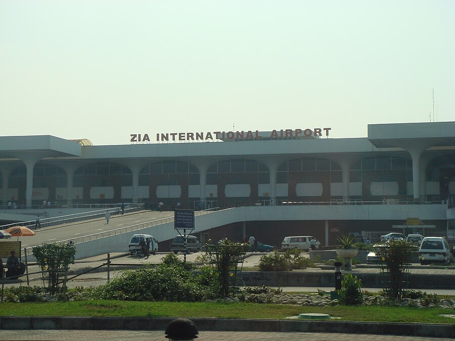 Shahjalal International Airport page banner