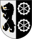 Escudo de armas de Åstorp