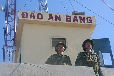 Tập_tin:Đảo_An_bang..JPG