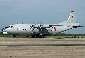 Донское (аэропорт) — Википедия