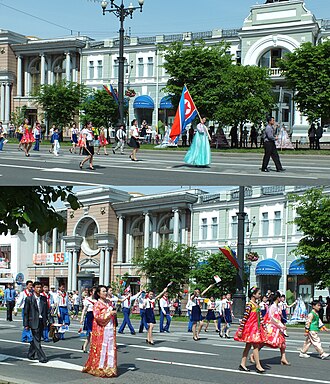 DPRK citizens at the festive procession dedicated to the 155th anniversary of Khabarovsk Grazhdane KNDR na shestvii 155 let Khabarovsku foto4.jpg