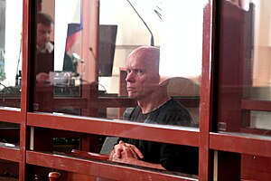 Олег Белов в день оглашения приговора, 29 июня 2016 года
