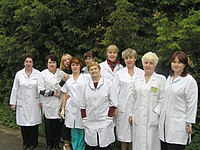 Коллектив поликлинического отделения, 2008 год.