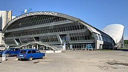 Комплекс снежком красногорск. Снежком горнолыжный комплекс в Красногорске. Снежком Москва. Снежком Красногорск 2022.