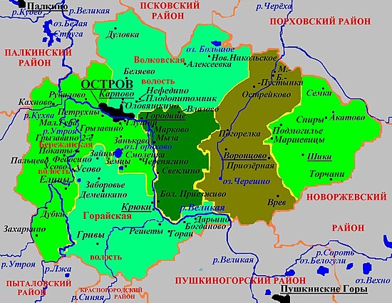 Какая волость. Шиковская волость Островский район. Карта Островский район Псковская Губерния. Волости Островского района Псковской области на карте. Островский район Псковской области карта.